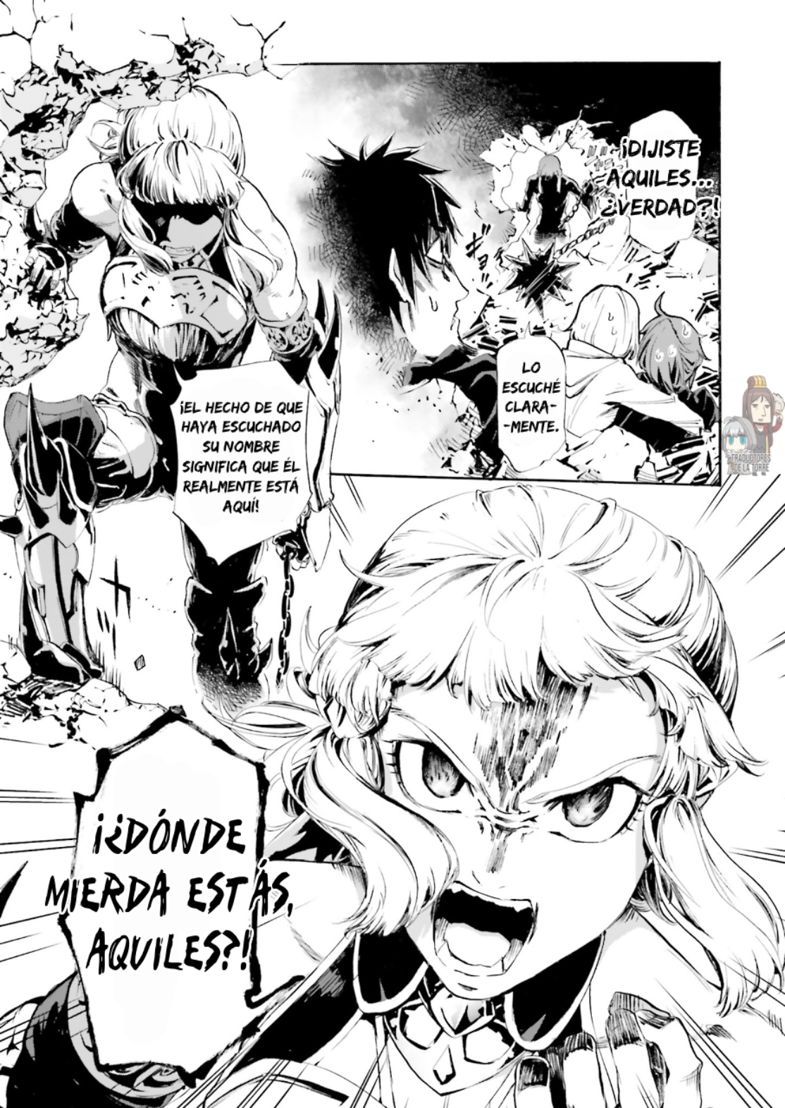 Fate/Grand Order: Penthesilea's Interlude - The Phantom of Troia Oneshot 第11页