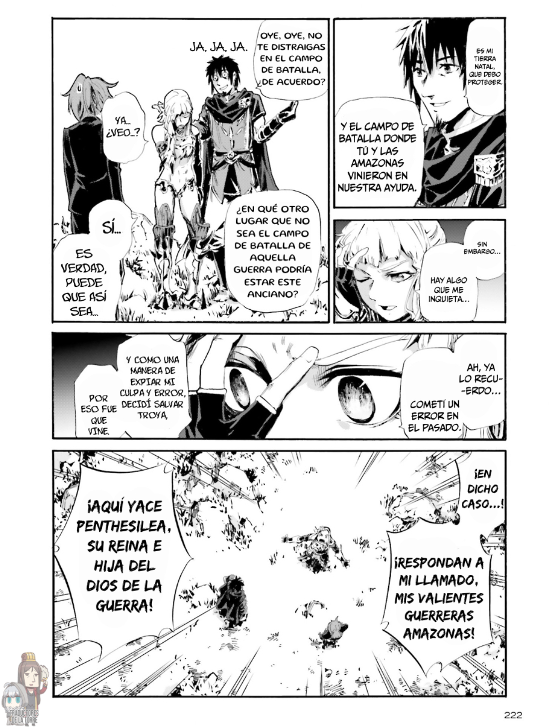 Fate/Grand Order: Penthesilea's Interlude - The Phantom of Troia Oneshot 第16页