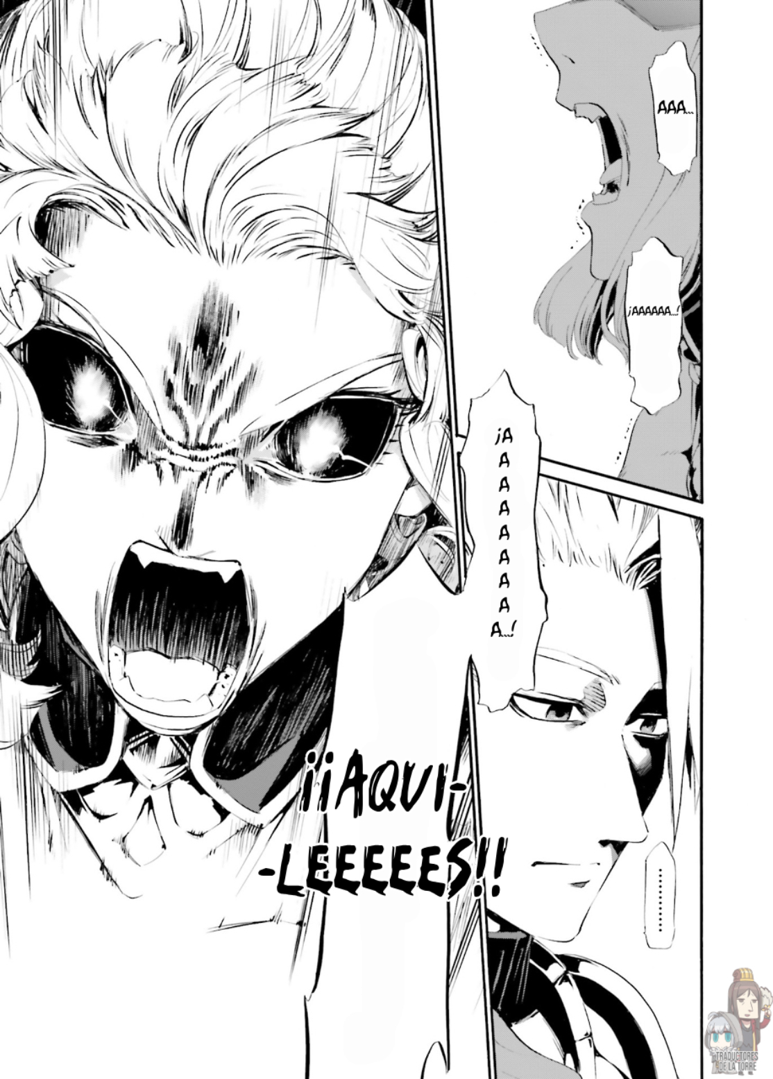 Fate/Grand Order: Penthesilea's Interlude - The Phantom of Troia Oneshot 第26页