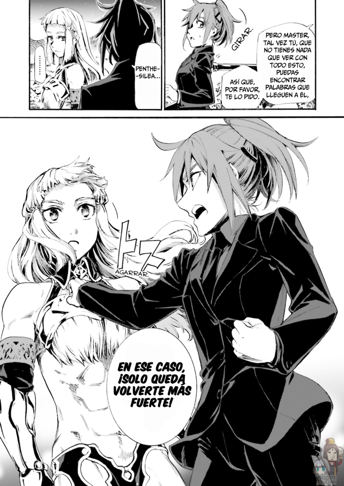 Fate/Grand Order: Penthesilea's Interlude - The Phantom of Troia Oneshot 第43页