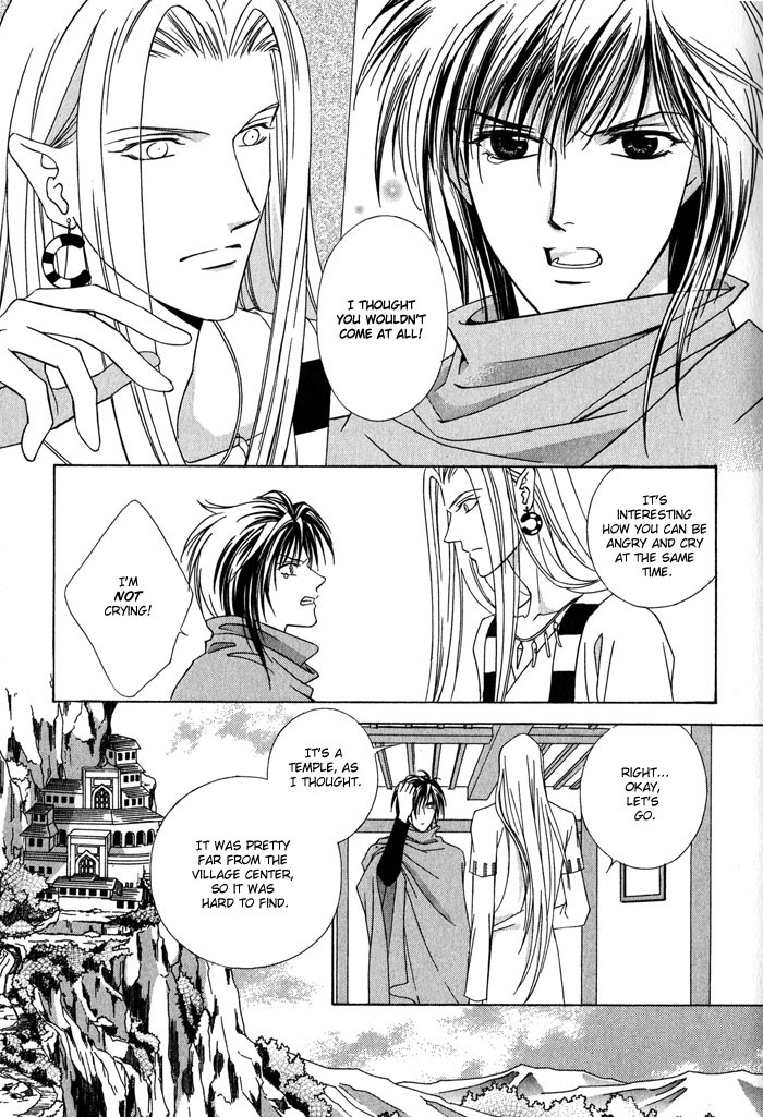 Nagaraja Vol. 1 Ch. 5 第27页