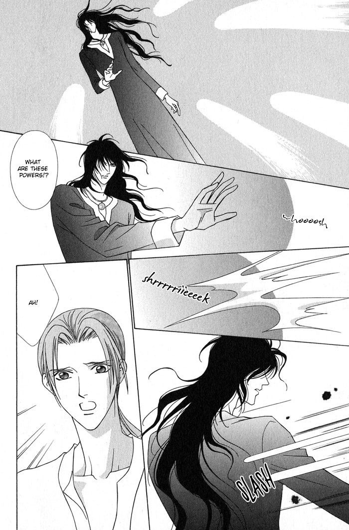 Nagaraja Vol. 1 Ch. 5 第32页