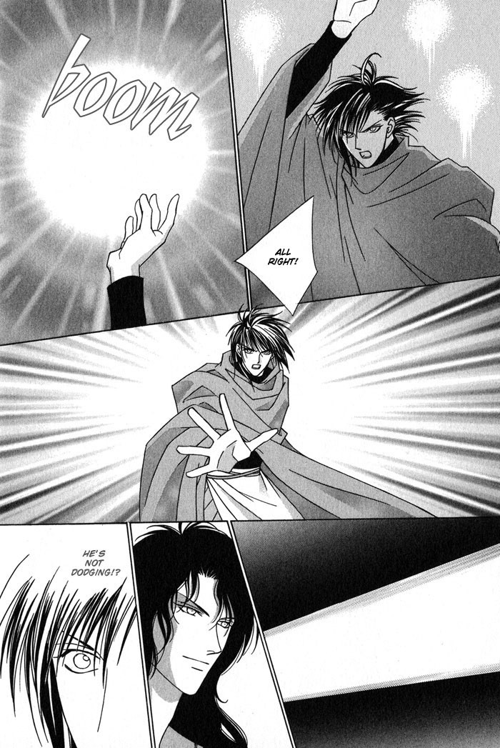 Nagaraja Vol. 1 Ch. 5 第34页