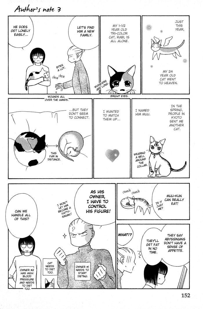 Nagaraja Vol. 1 Ch. 5 第38页