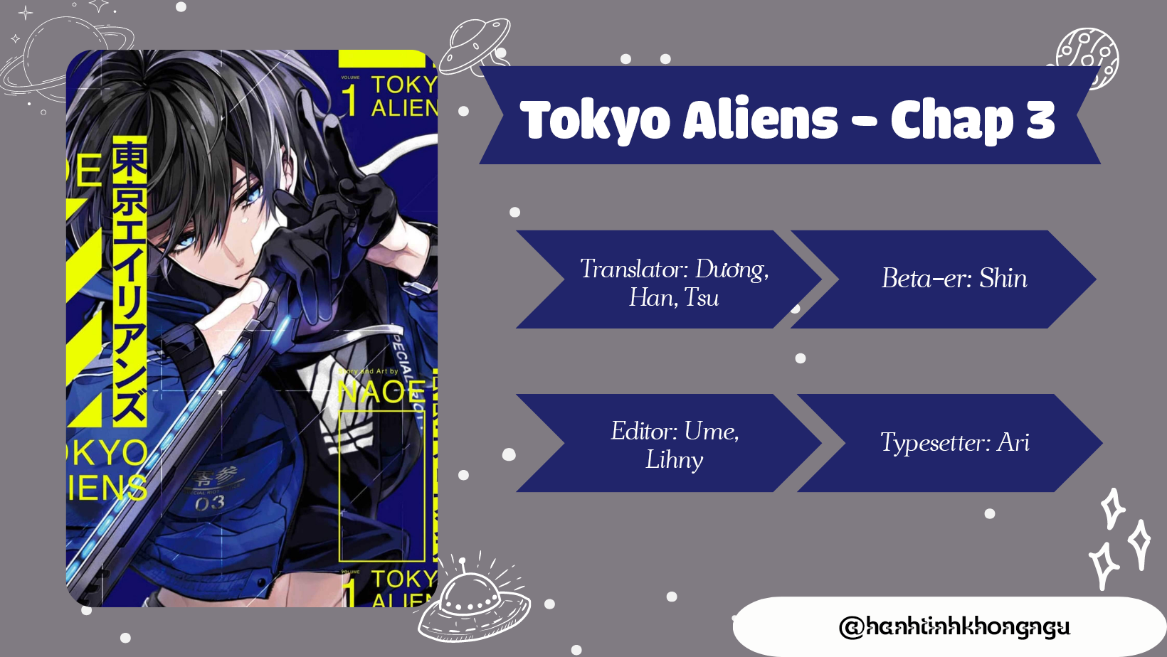 Tokyo Aliens Gunji Akira 第1页