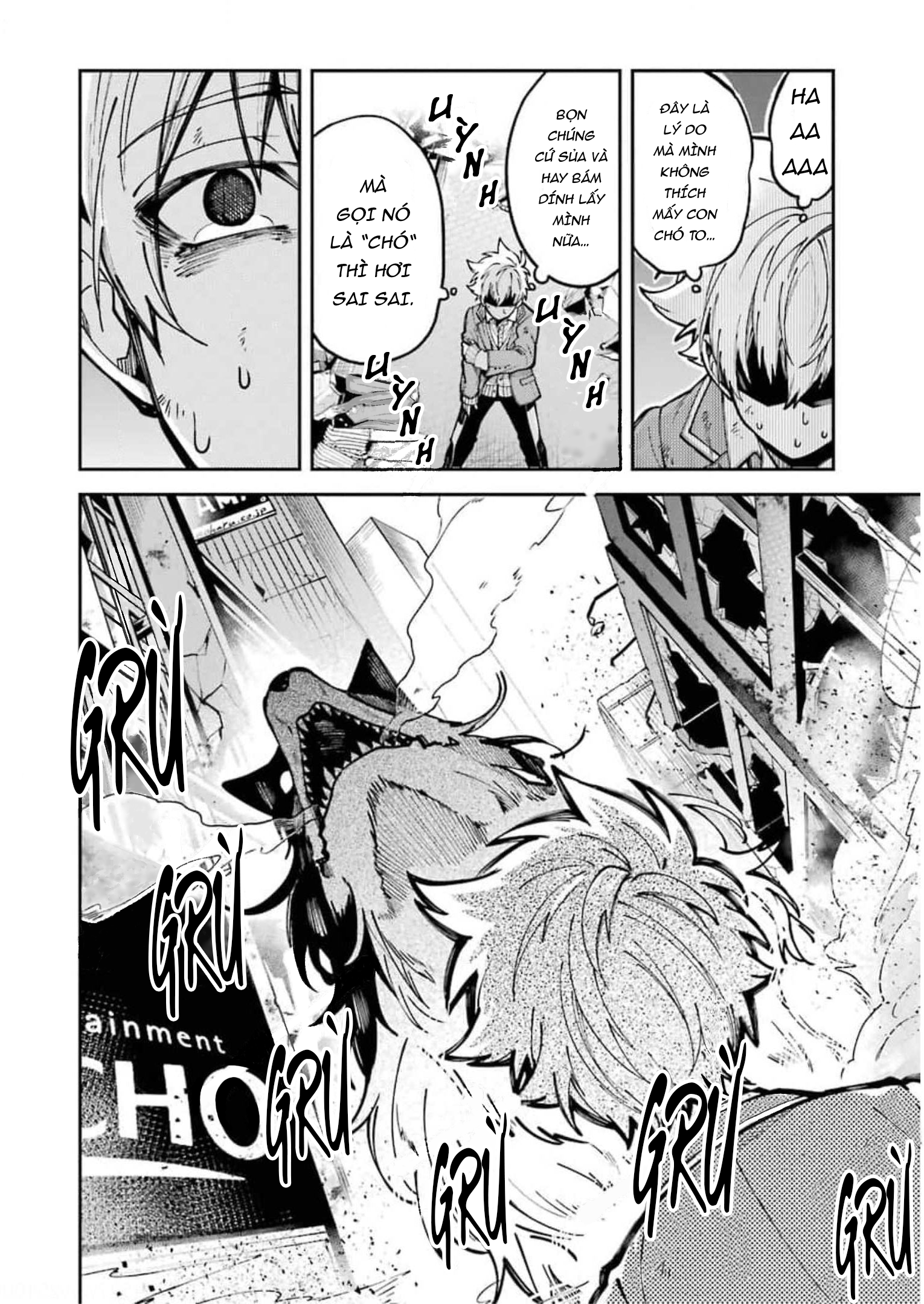 Tokyo Aliens Gunji Akira 第16页