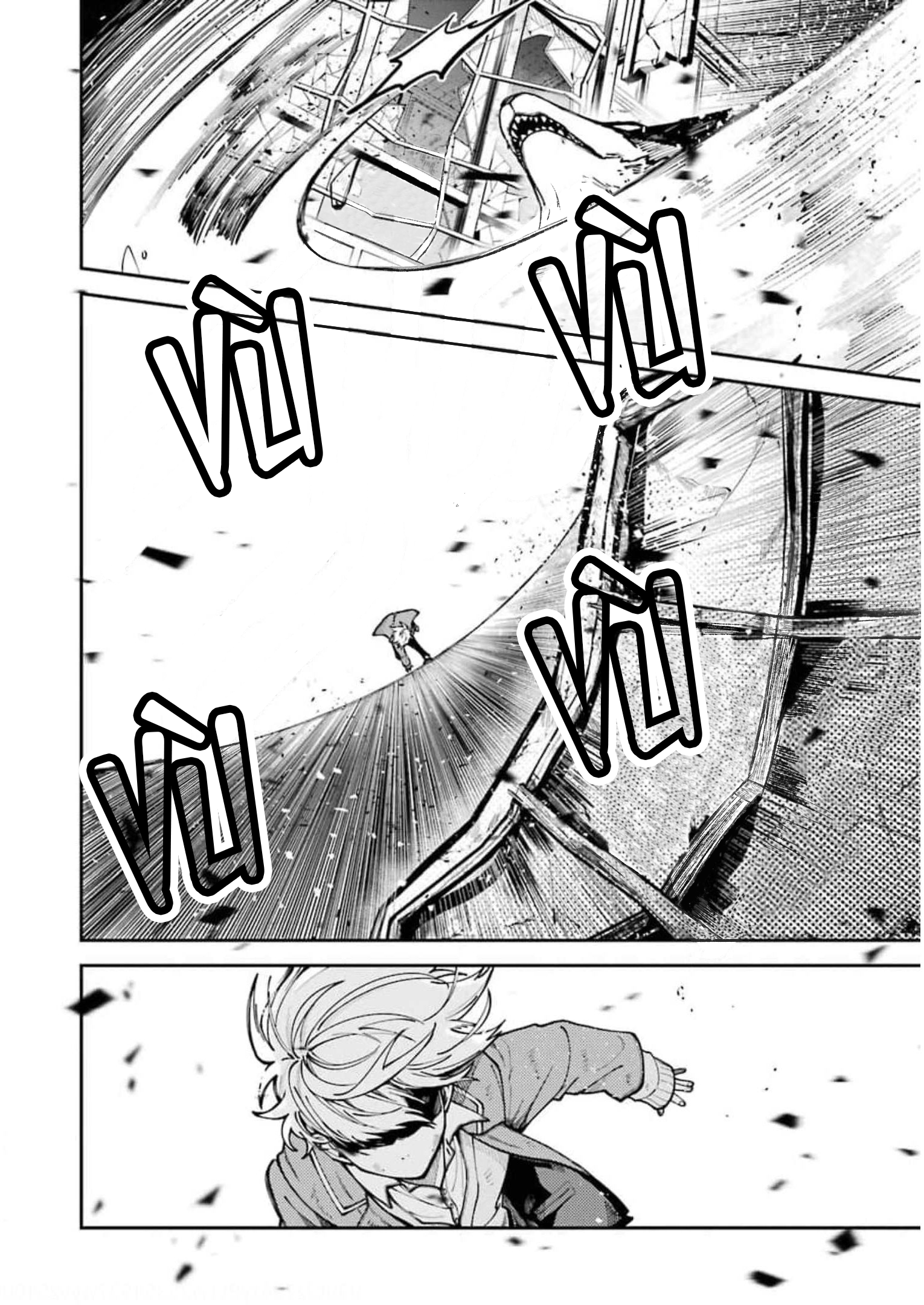 Tokyo Aliens Gunji Akira 第18页