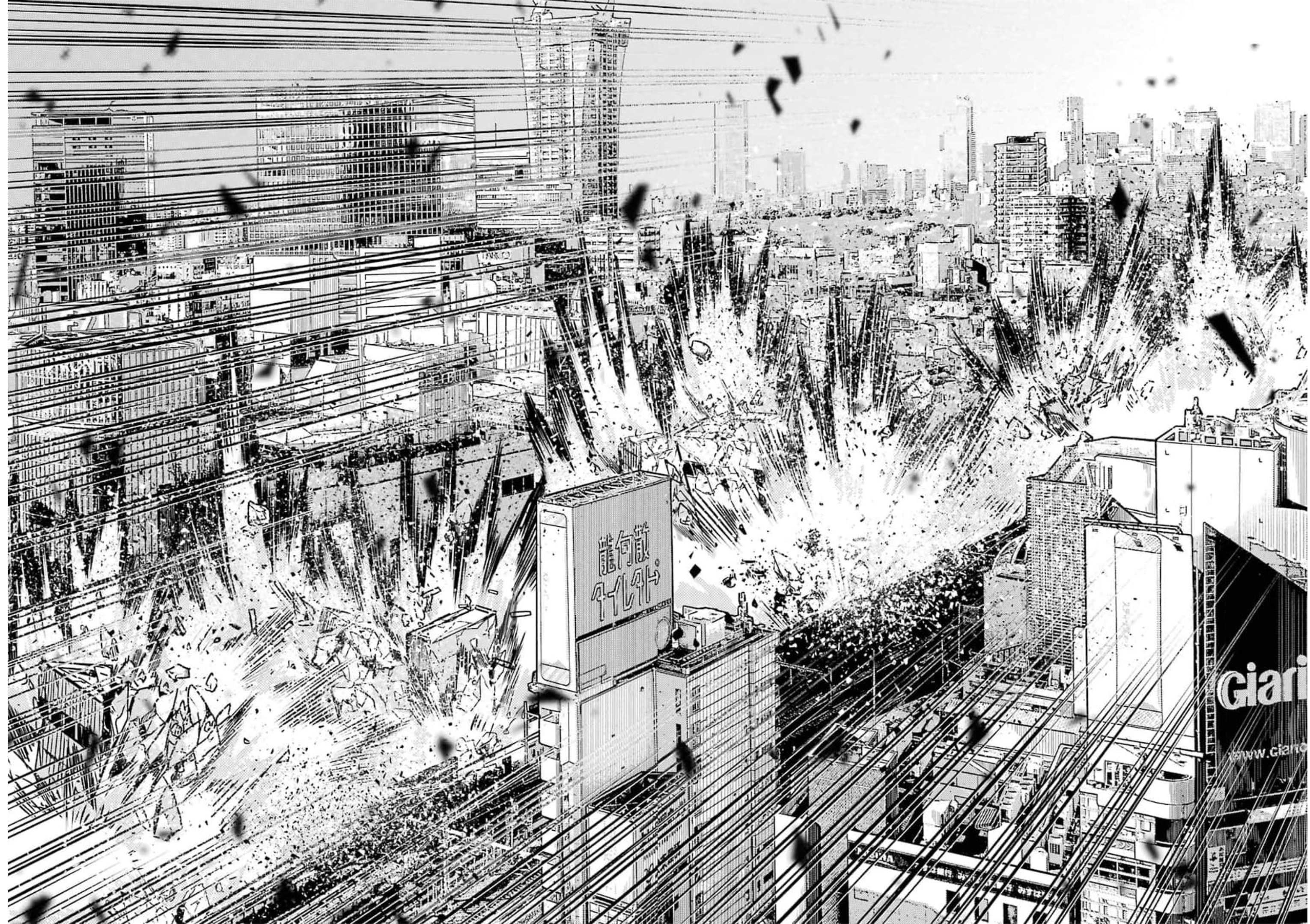 Tokyo Aliens Gunji Akira 第22页