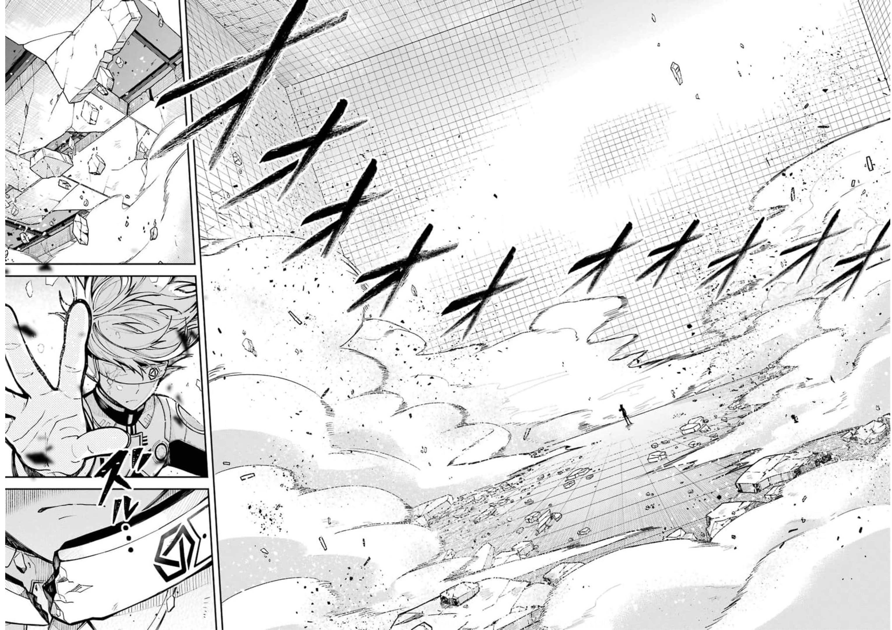 Tokyo Aliens Gunji Akira 第27页