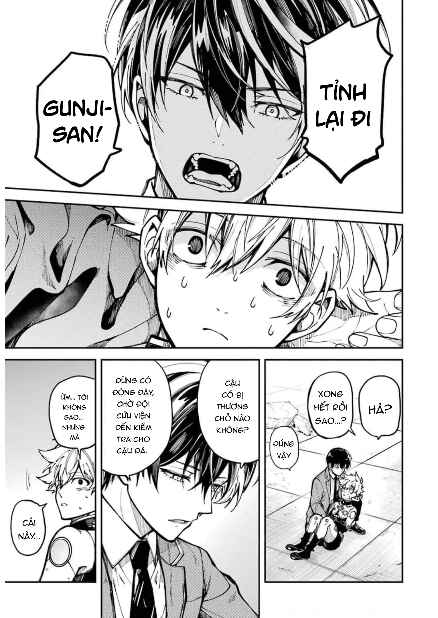 Tokyo Aliens Gunji Akira 第29页