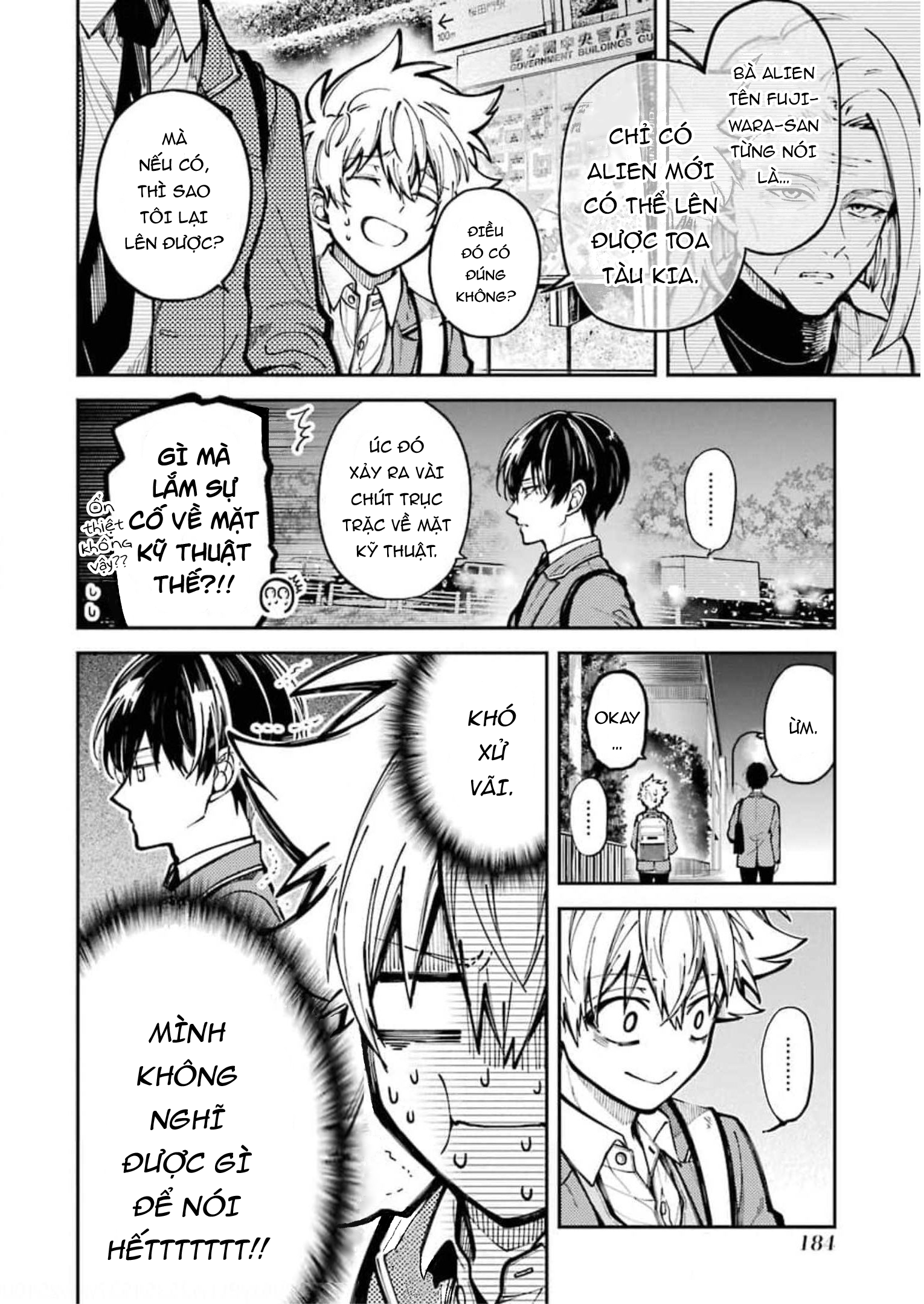 Tokyo Aliens Gunji Akira 第40页