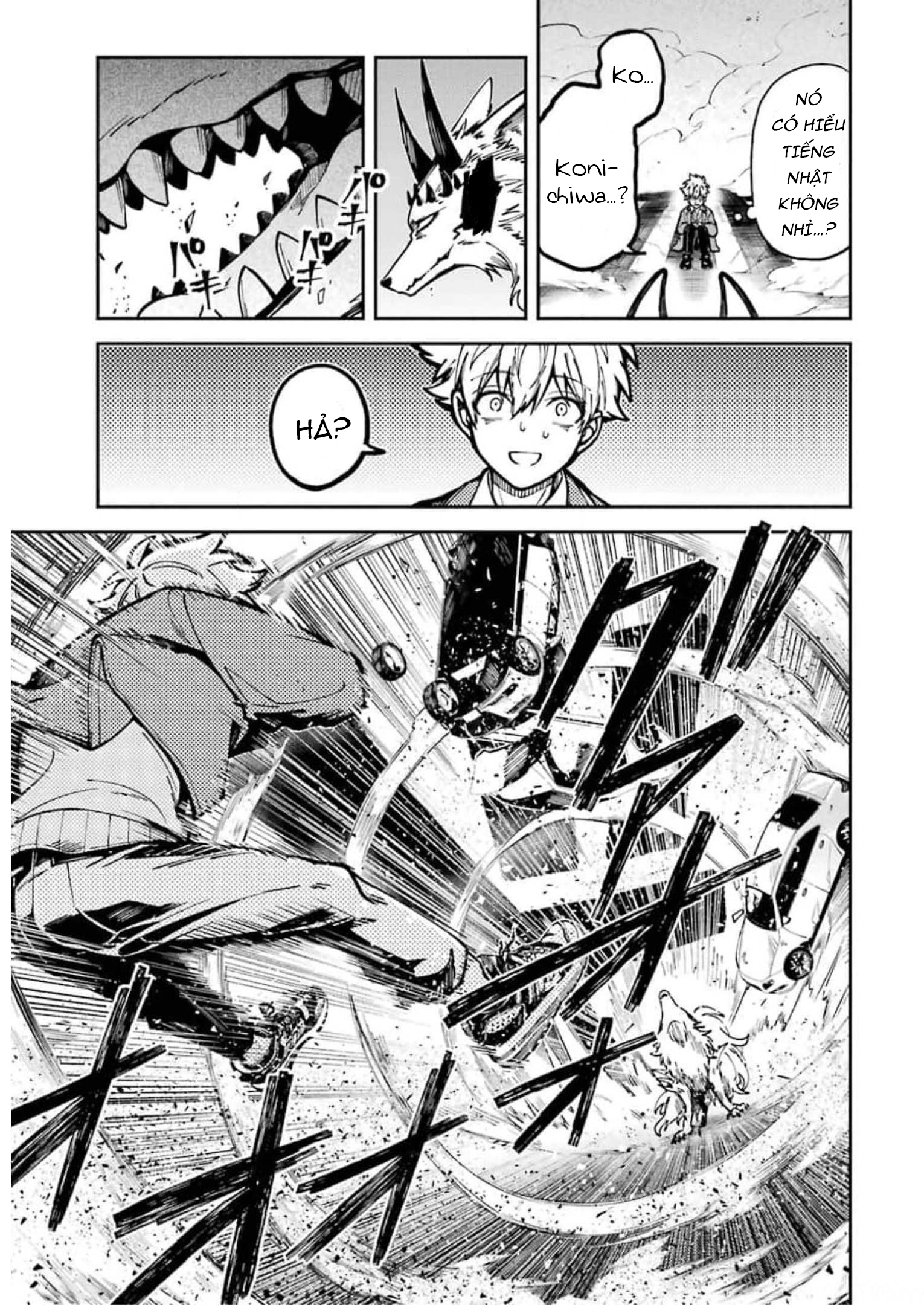 Tokyo Aliens Gunji Akira 第7页