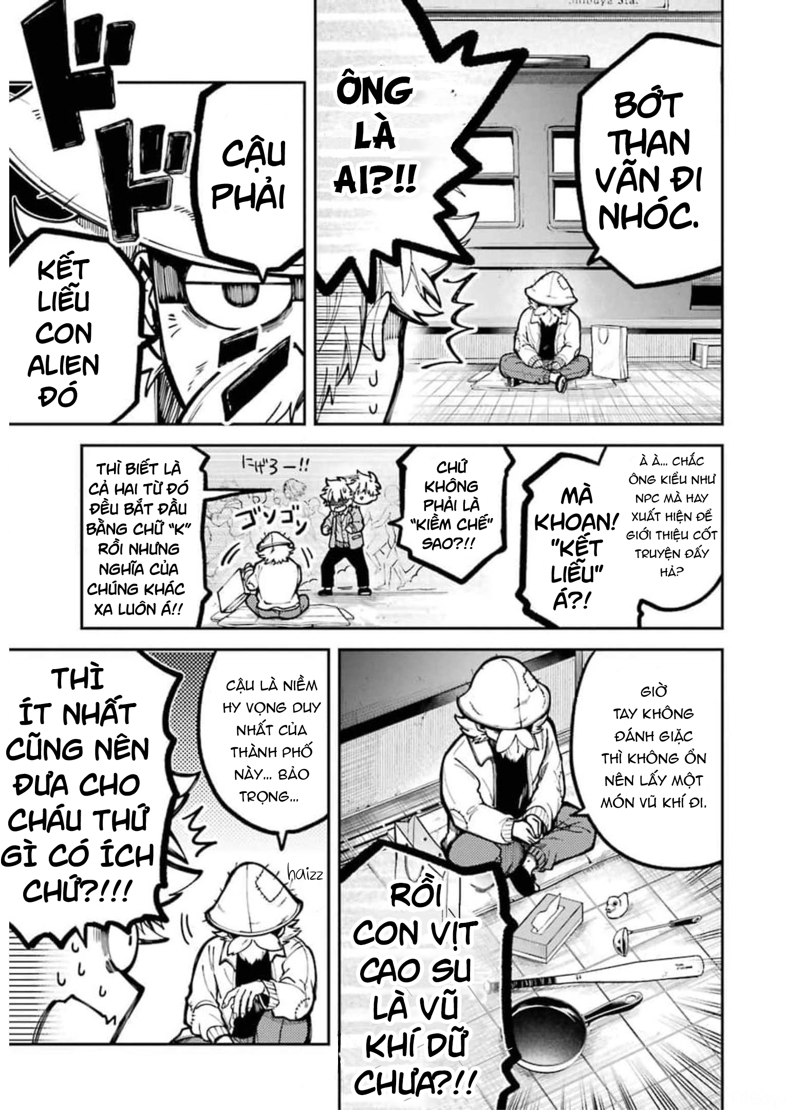 Tokyo Aliens Gunji Akira 第9页