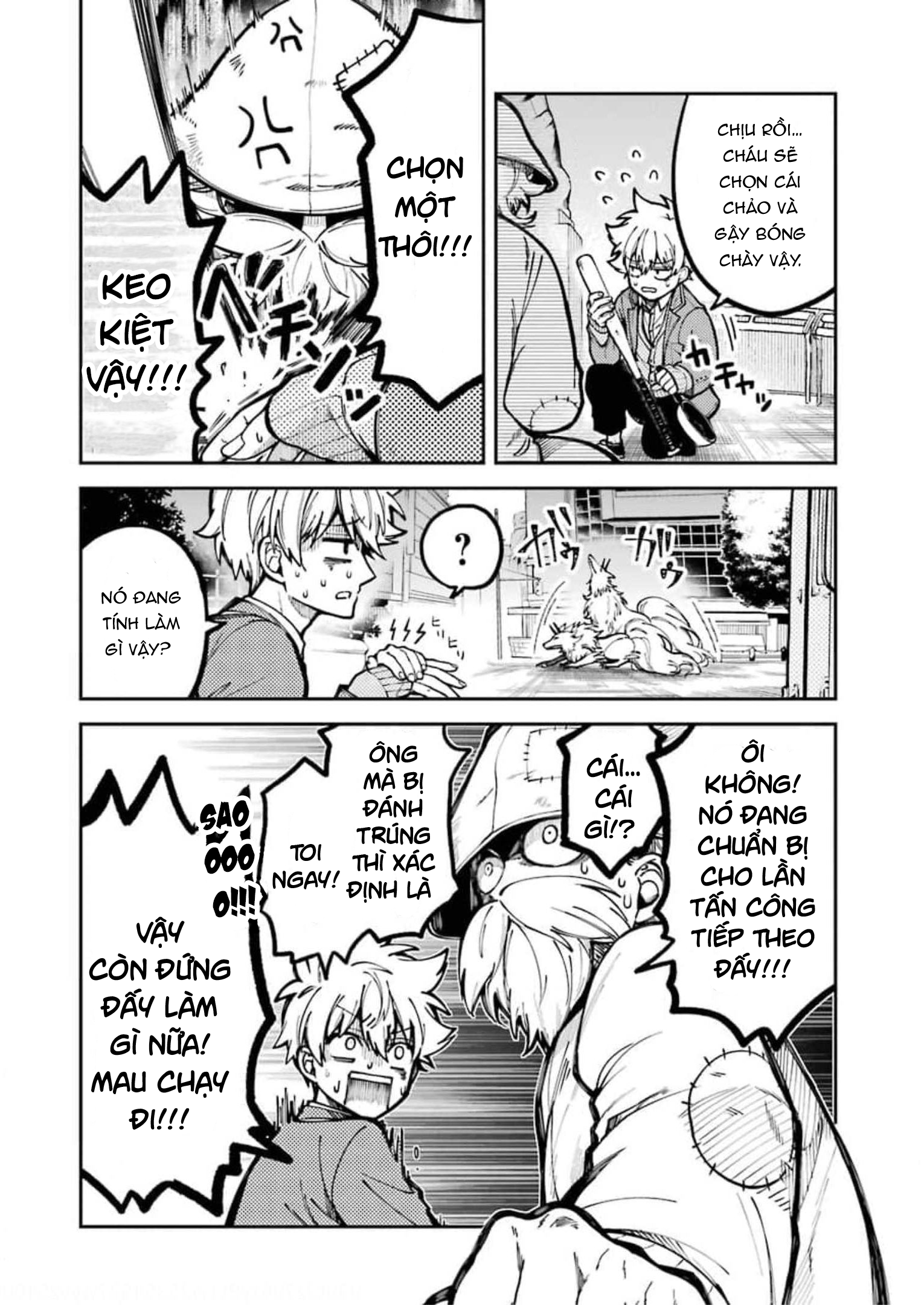 Tokyo Aliens Gunji Akira 第10页