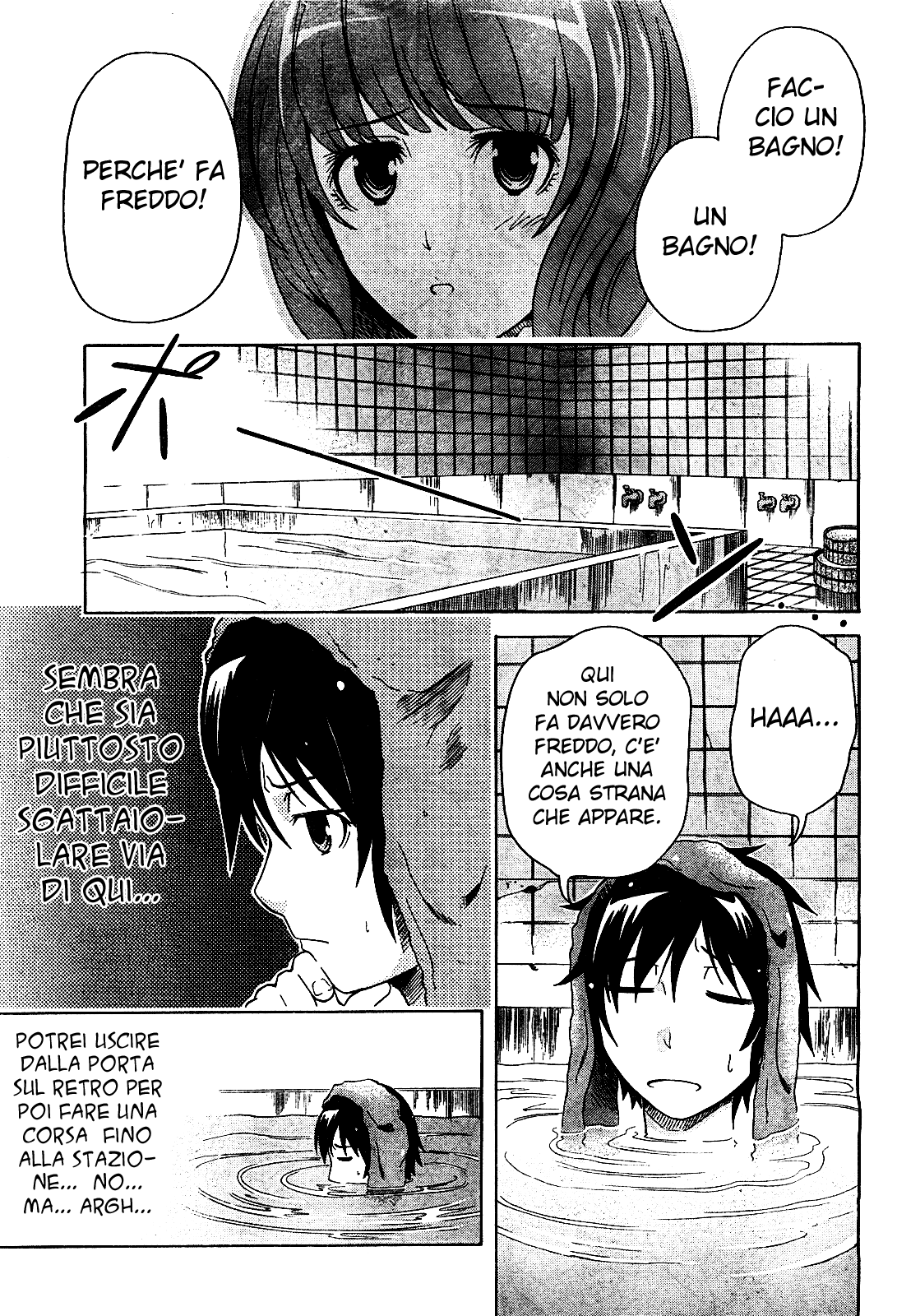 The Warashiki Zawarashiki Oneshot 第11页