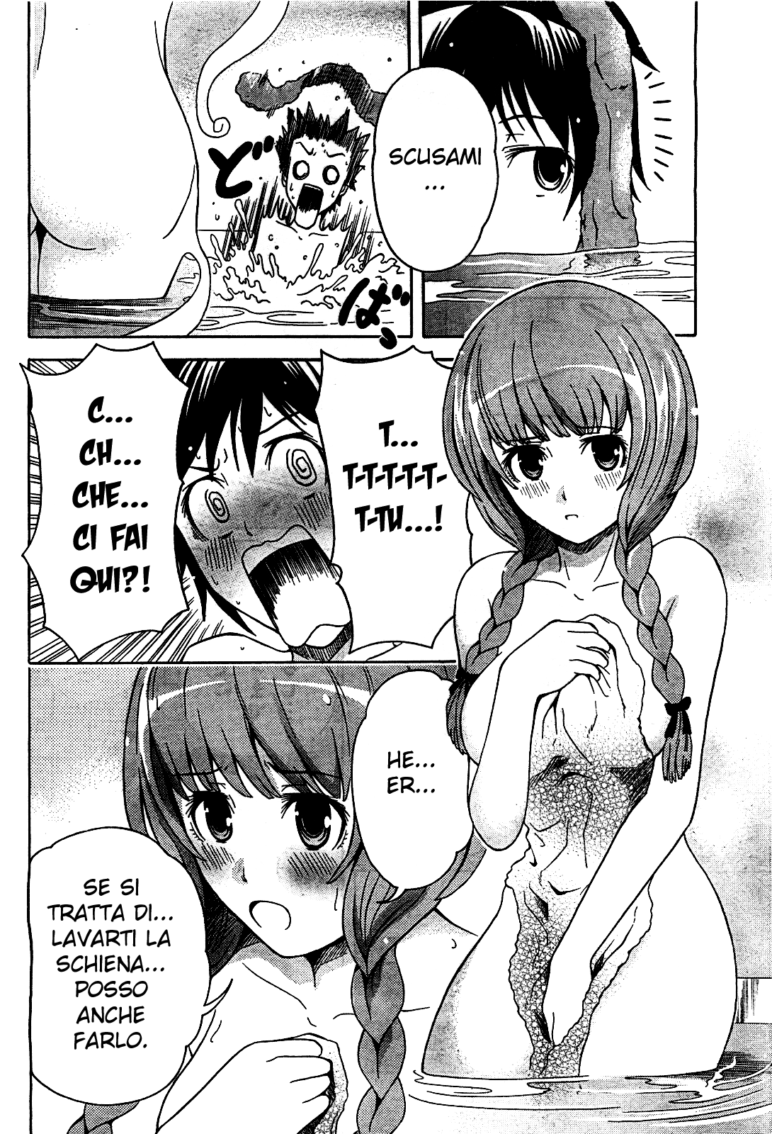 The Warashiki Zawarashiki Oneshot 第12页