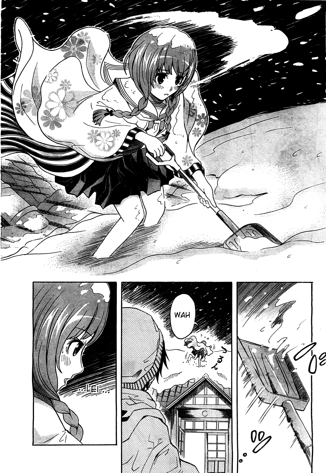 The Warashiki Zawarashiki Oneshot 第18页