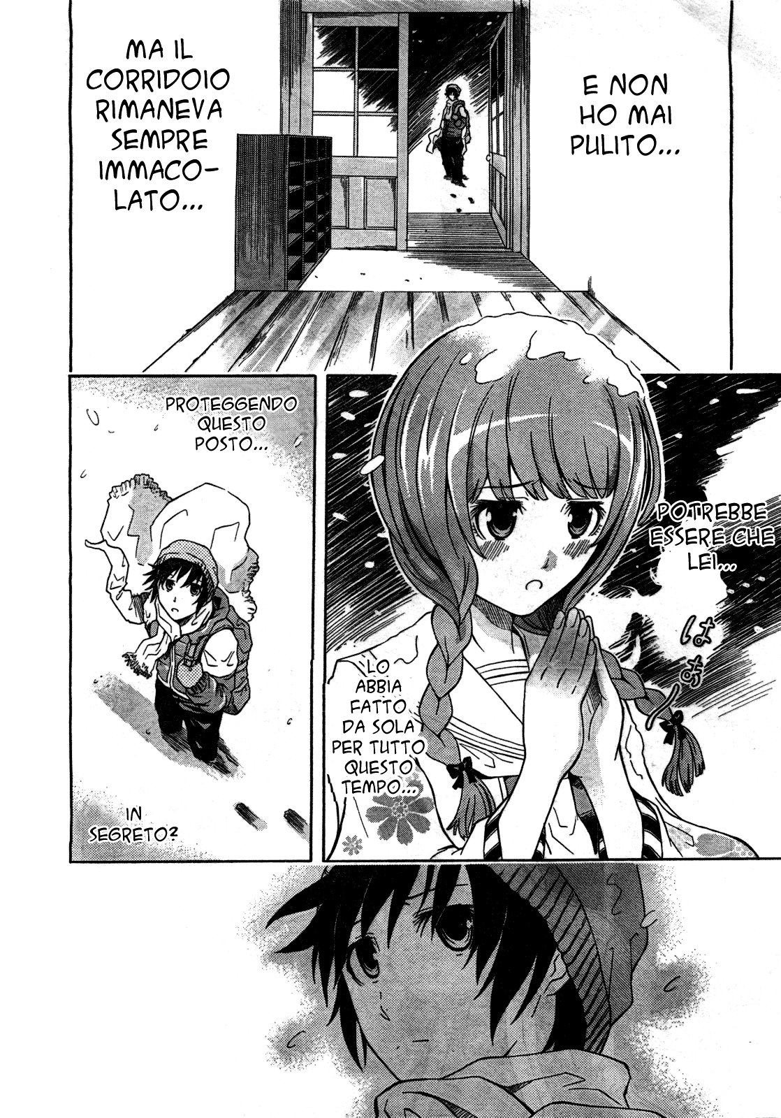 The Warashiki Zawarashiki Oneshot 第20页