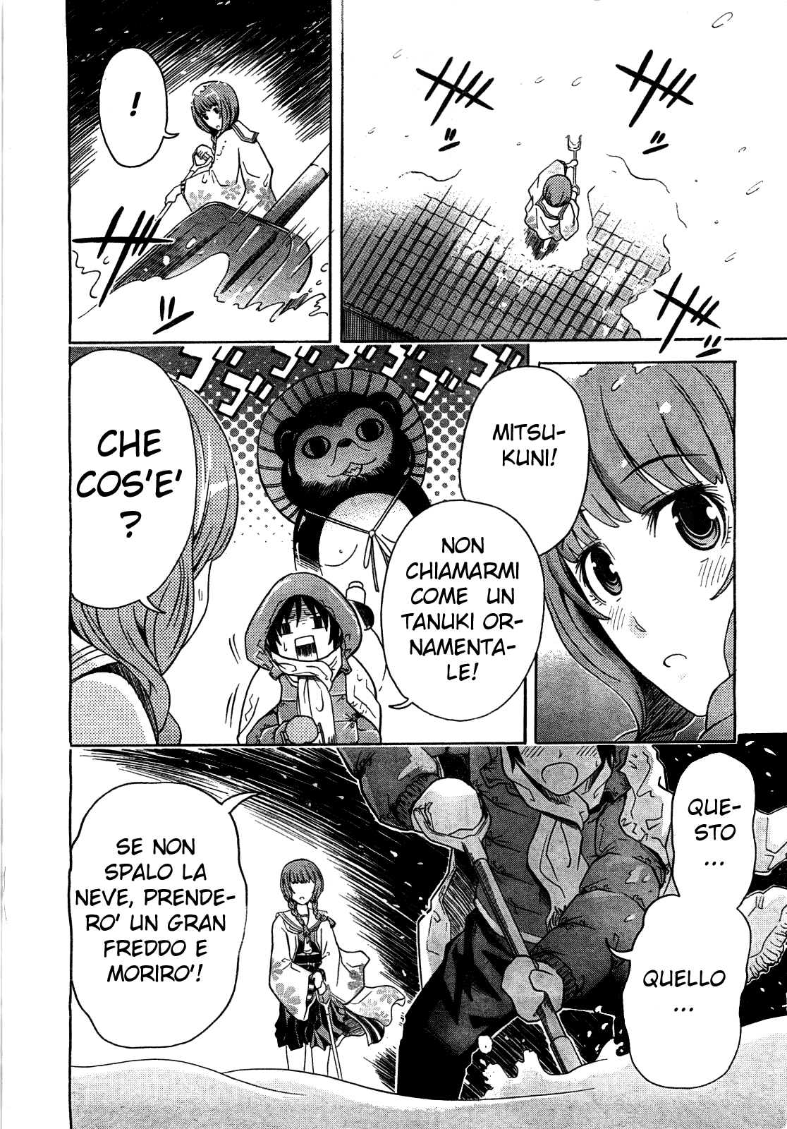 The Warashiki Zawarashiki Oneshot 第22页