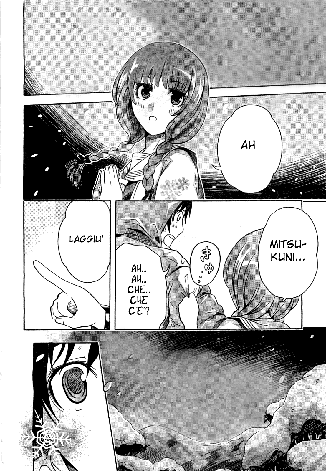 The Warashiki Zawarashiki Oneshot 第24页
