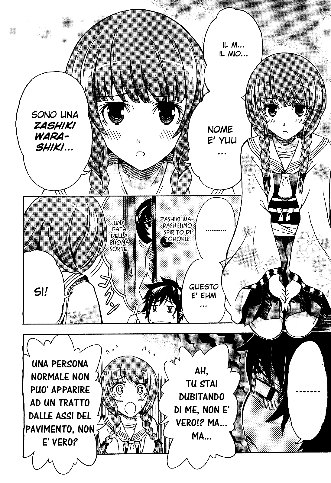 The Warashiki Zawarashiki Oneshot 第6页