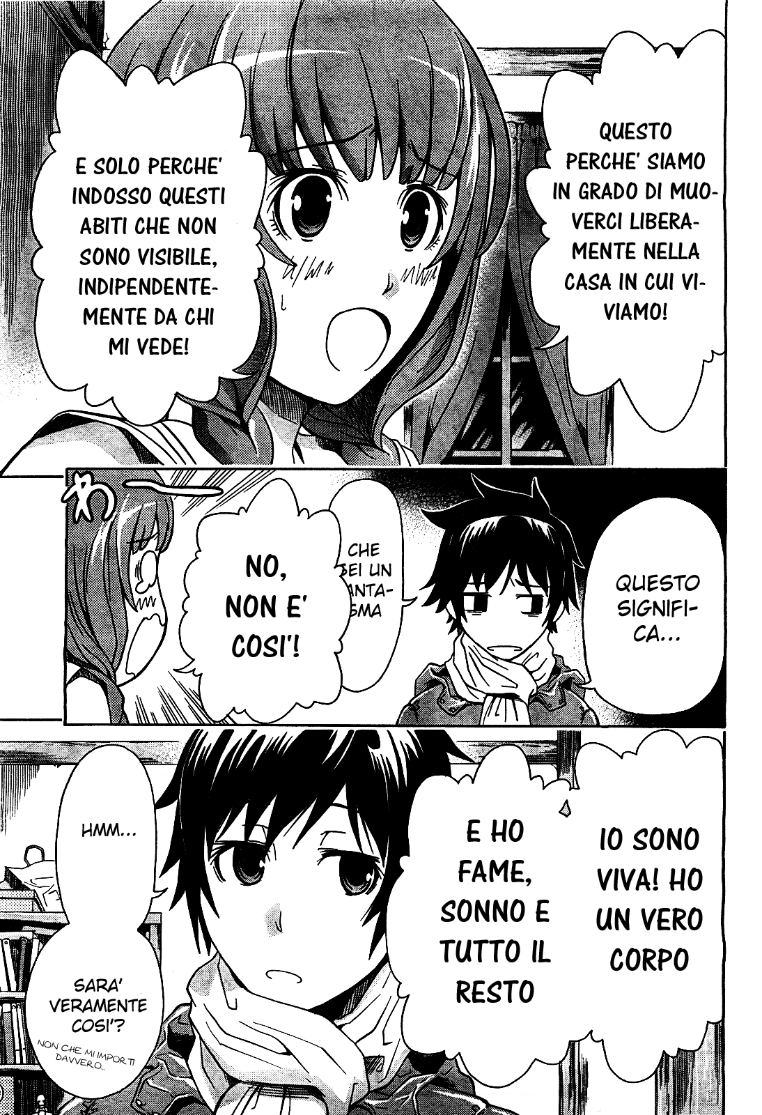 The Warashiki Zawarashiki Oneshot 第7页