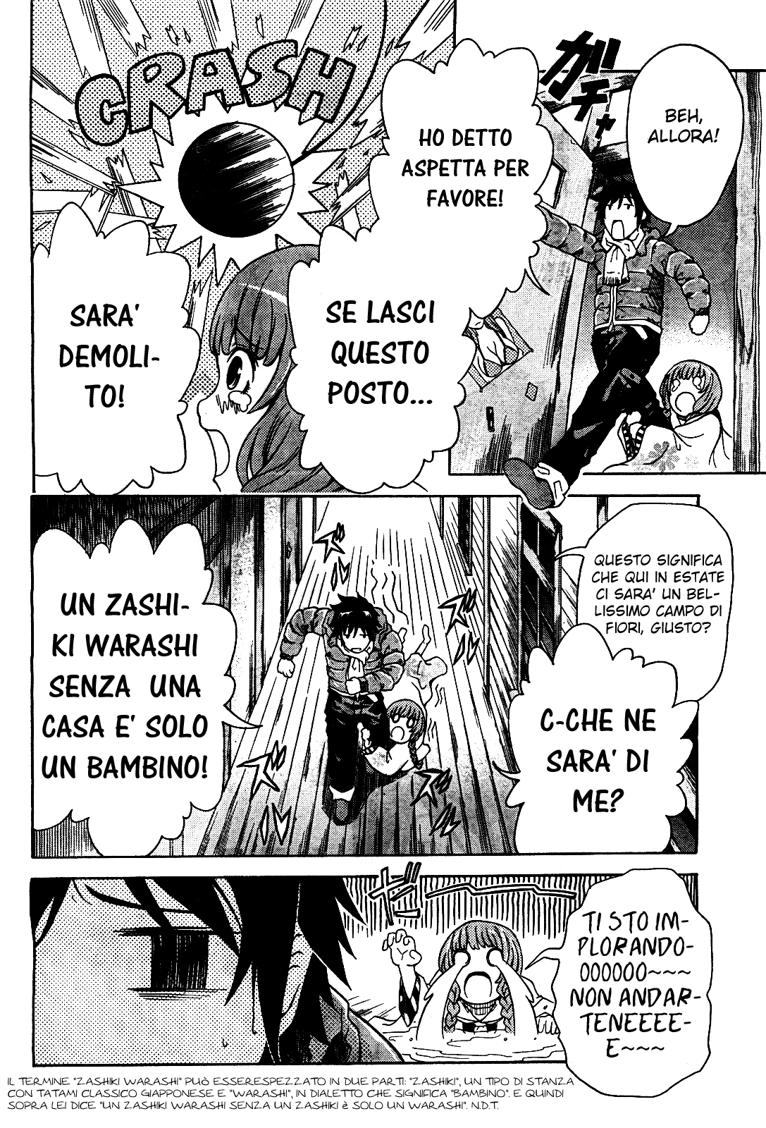 The Warashiki Zawarashiki Oneshot 第8页