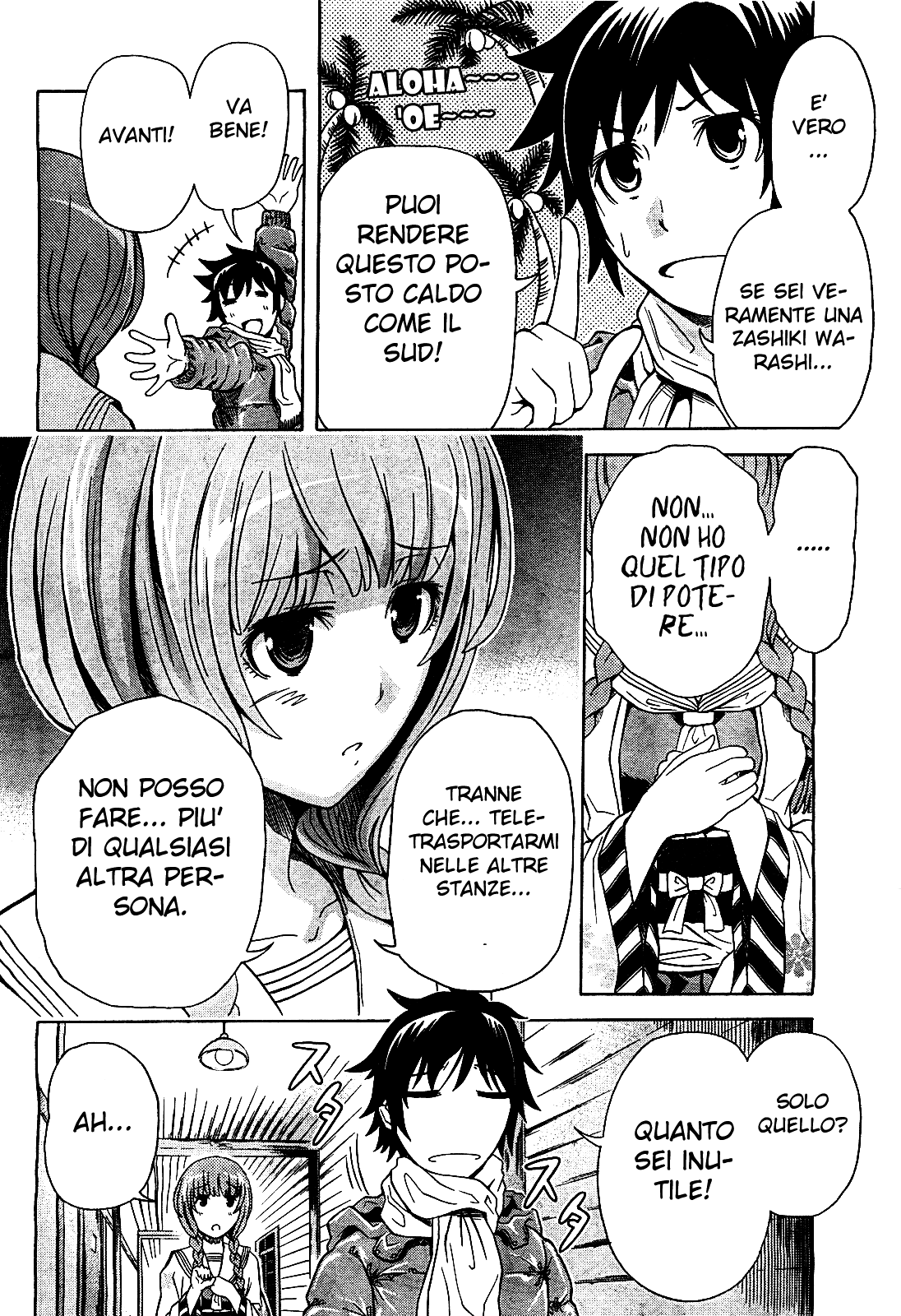 The Warashiki Zawarashiki Oneshot 第10页