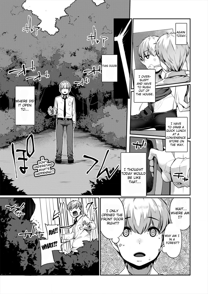 Isekai Seikatsu no Susume 第2页