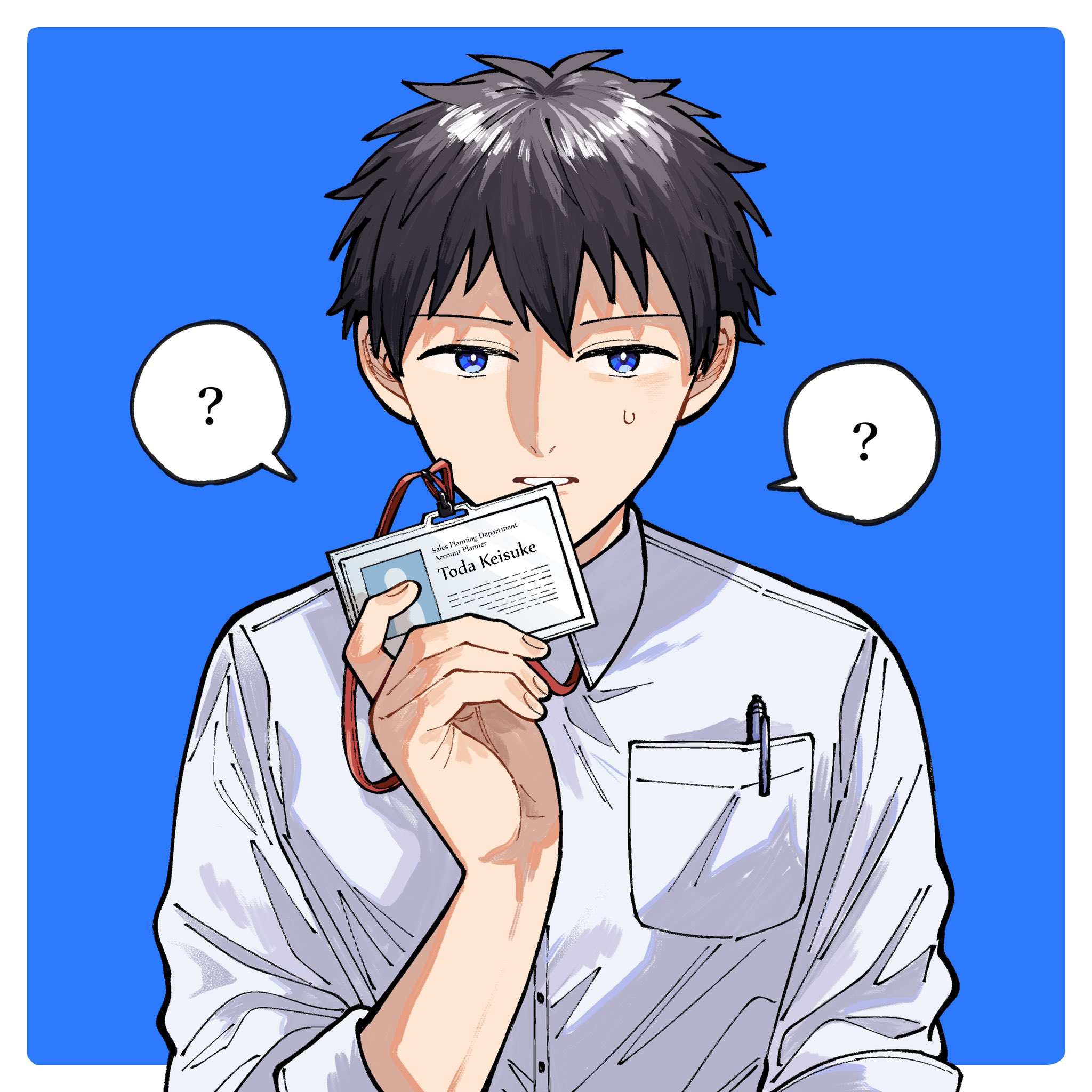Wagamama Kouhai-kun - Twitter/X Extras 第7页