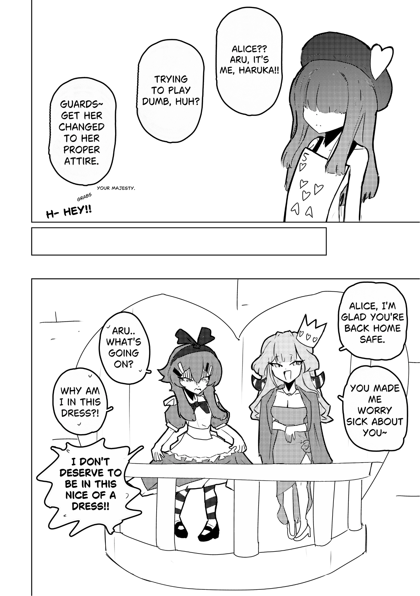 Blue Archive - Haruka in Wonderland Oneshot 第32页