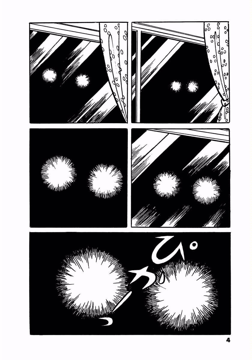 Electroid Arrow The Living Fossils. (cont.) 第2页