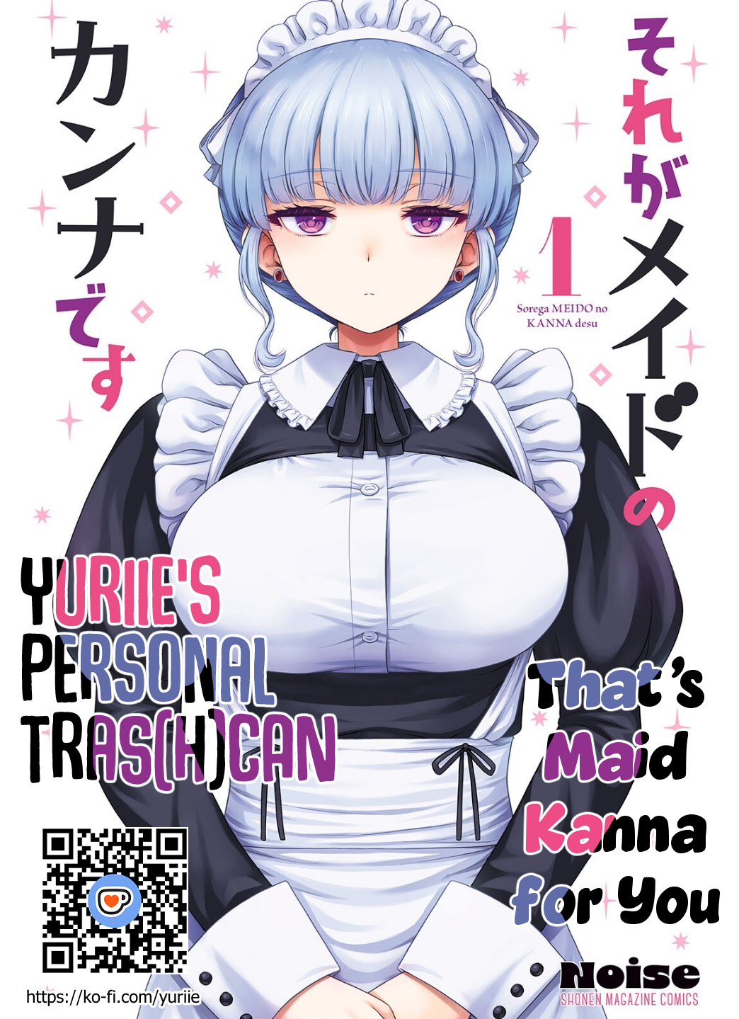 Sore ga Meido no Kanna desu You’ve got a lot piled up, don’t you? 第1页