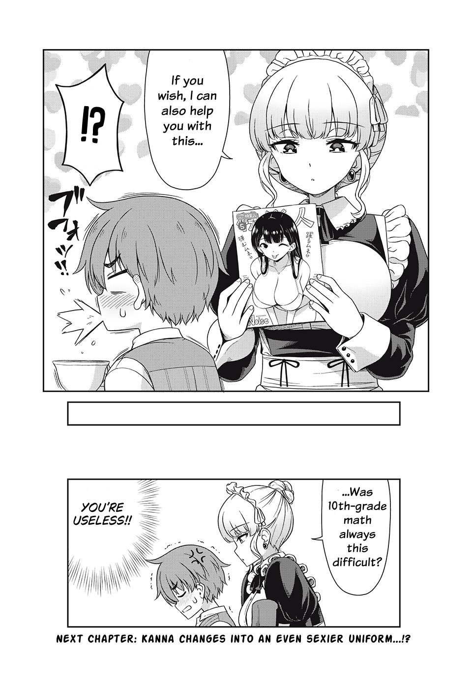 Sore ga Meido no Kanna desu You’ve got a lot piled up, don’t you? 第11页