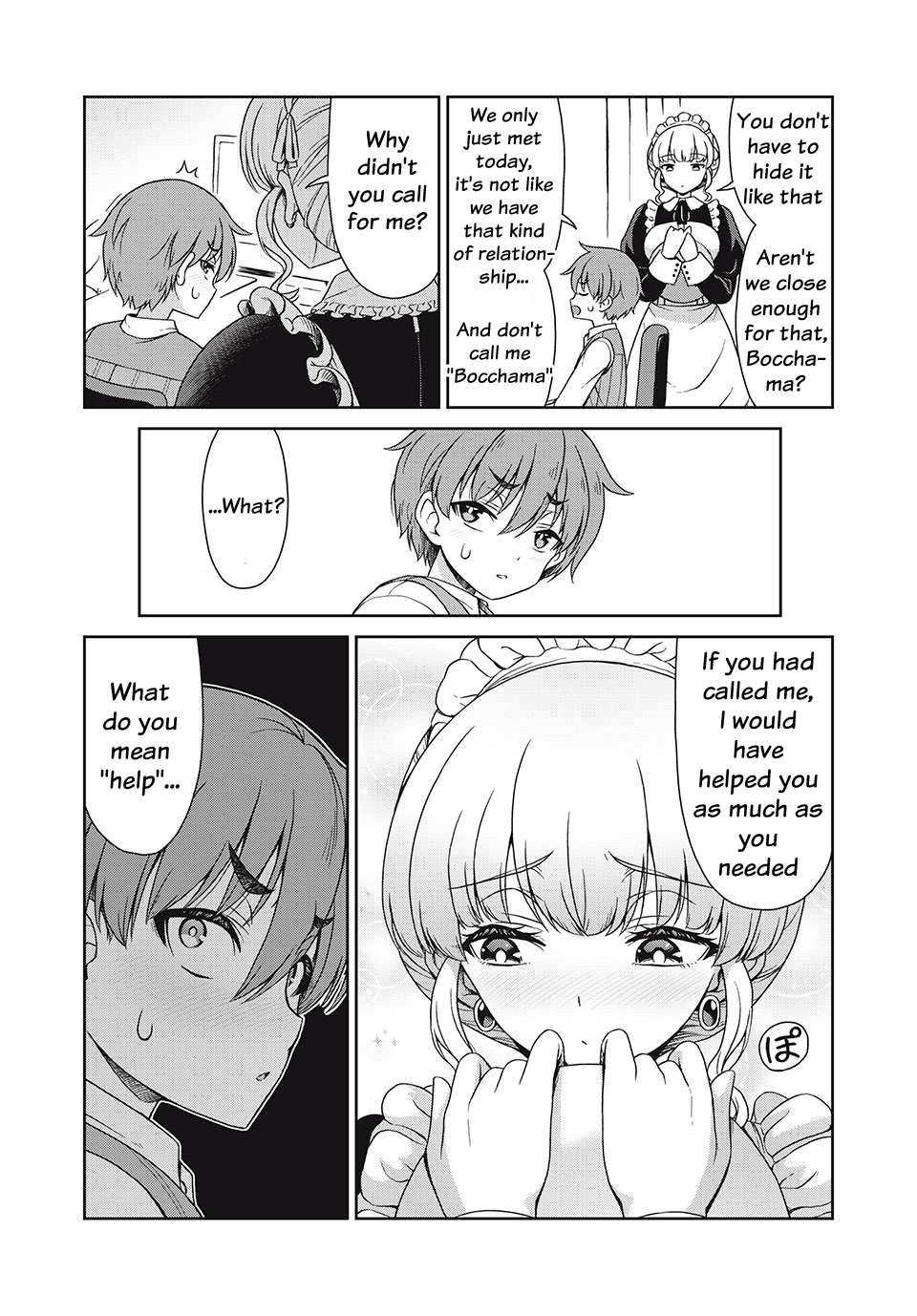 Sore ga Meido no Kanna desu You’ve got a lot piled up, don’t you? 第4页