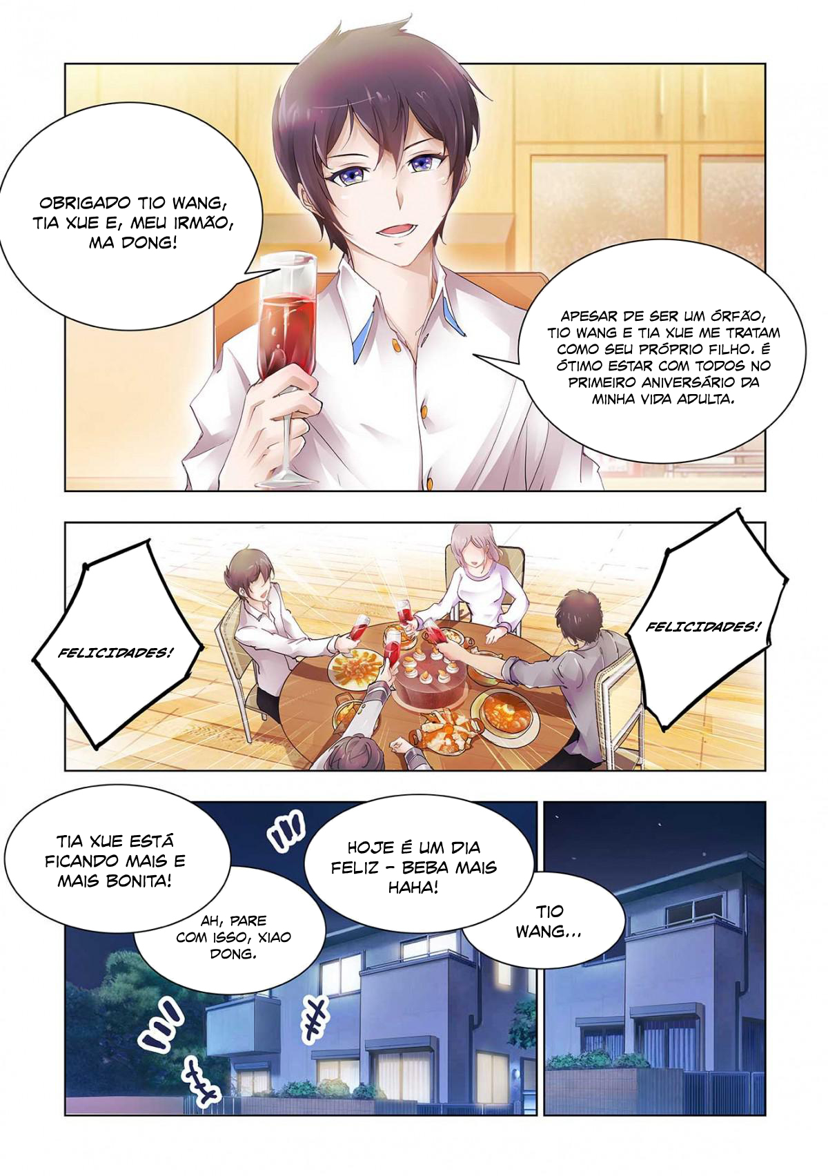 Dòuzhàn Kuángcháo Ch. 2 第5页
