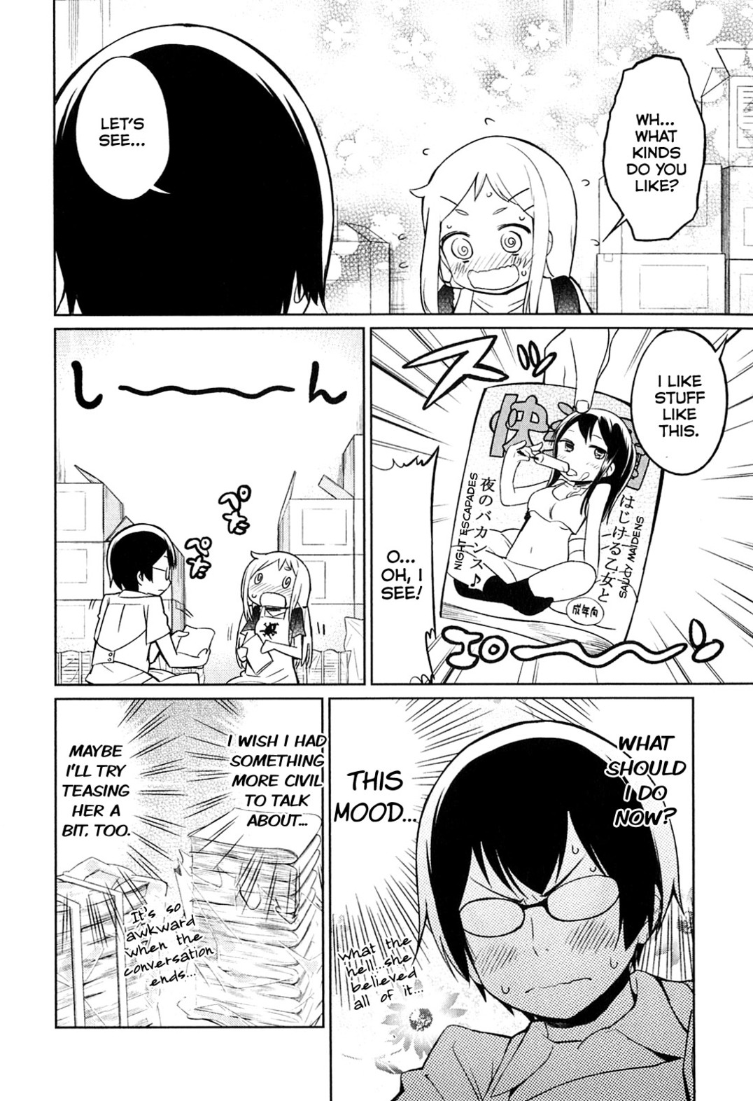 Denkigai no Honya-san Love & Porn for All 第16页