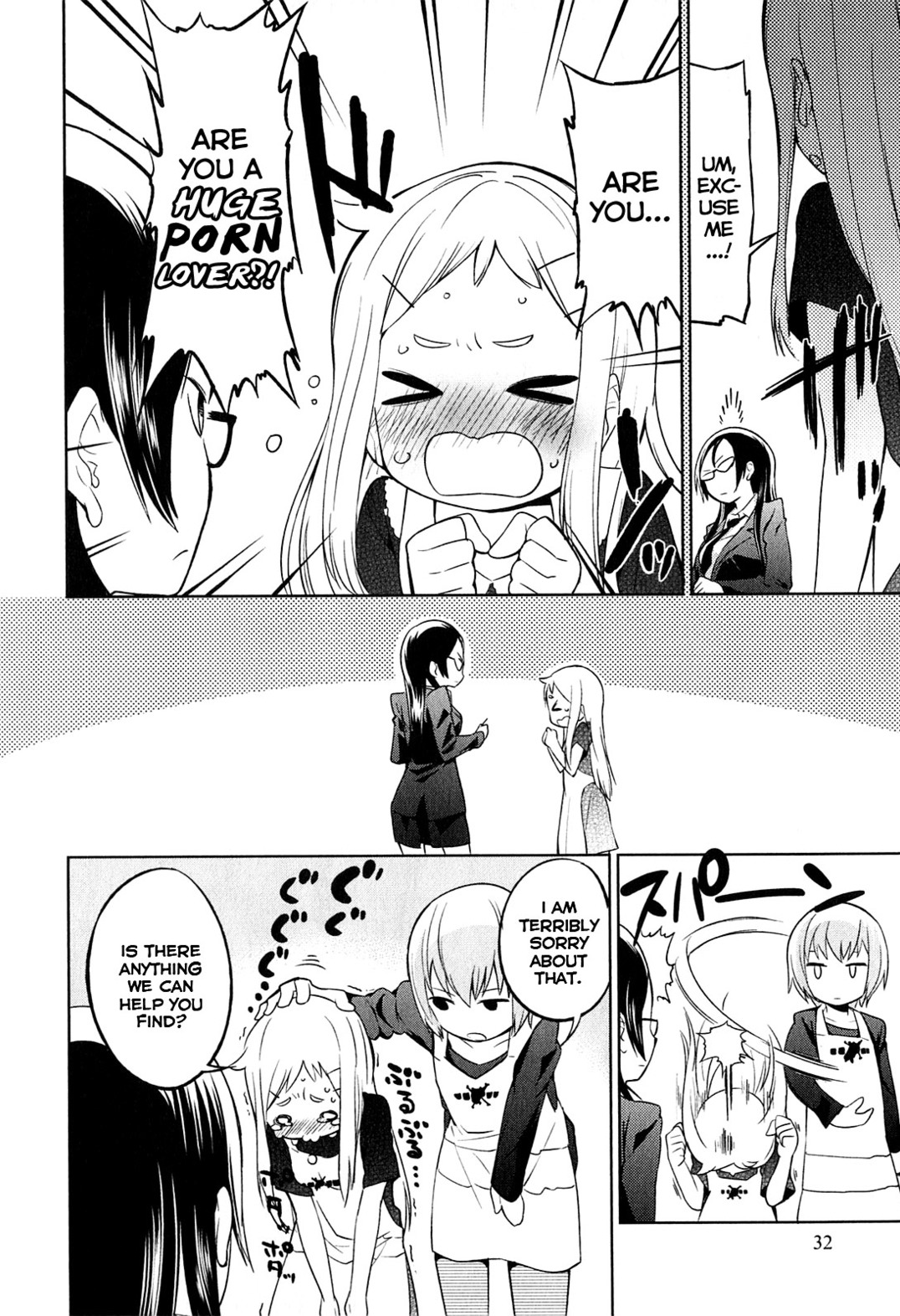 Denkigai no Honya-san Love & Porn for All 第6页
