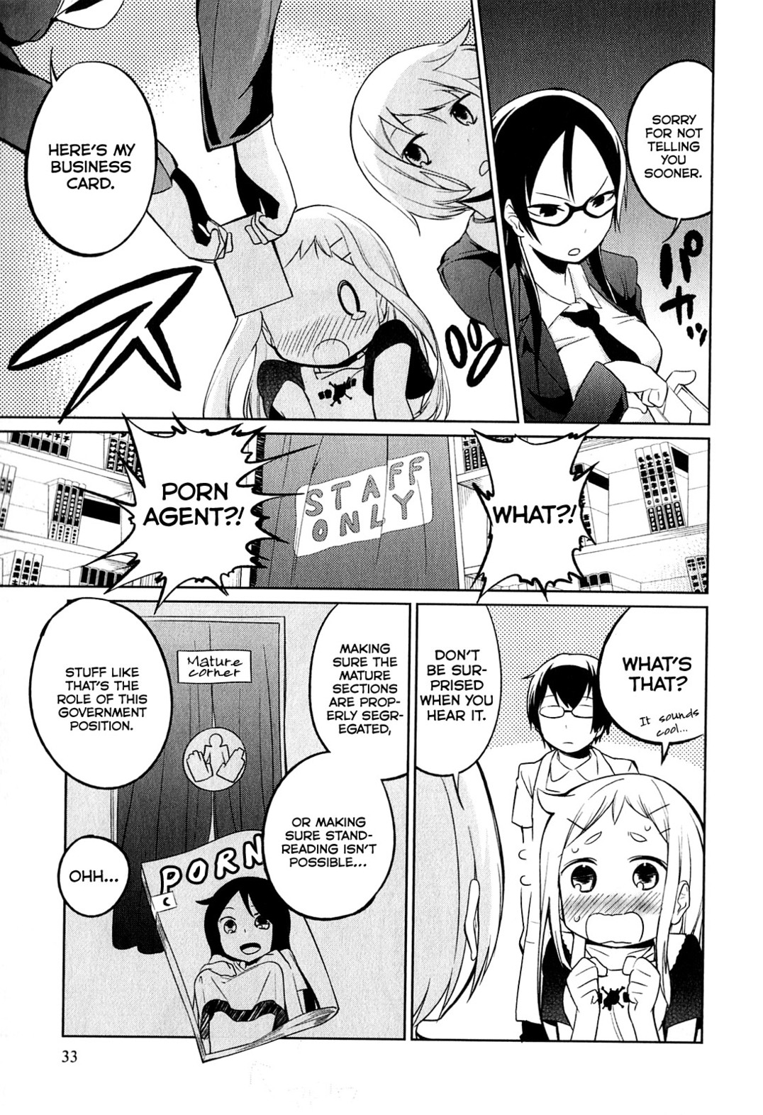 Denkigai no Honya-san Love & Porn for All 第7页