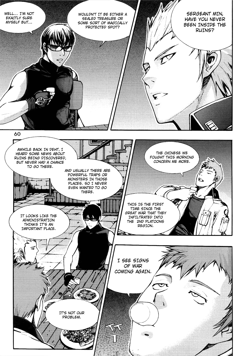 Witchcraft Troops Kainan 第12页