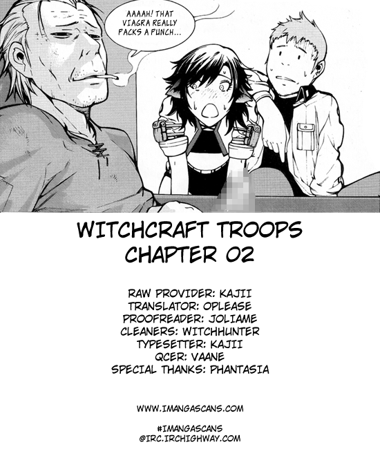 Witchcraft Troops Kainan 第28页