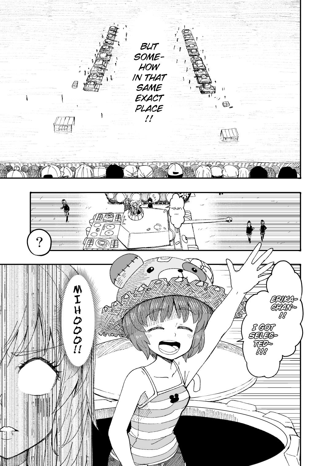 Girls und Panzer - Middleschool Miho and Erika (Doujinshi) Story 01 - Self Introduction!! 第5页