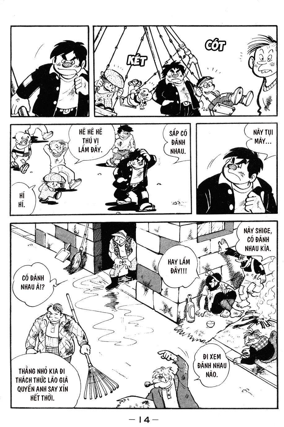 Ashita no Joe Phần 1 Bắt lửa 第12页