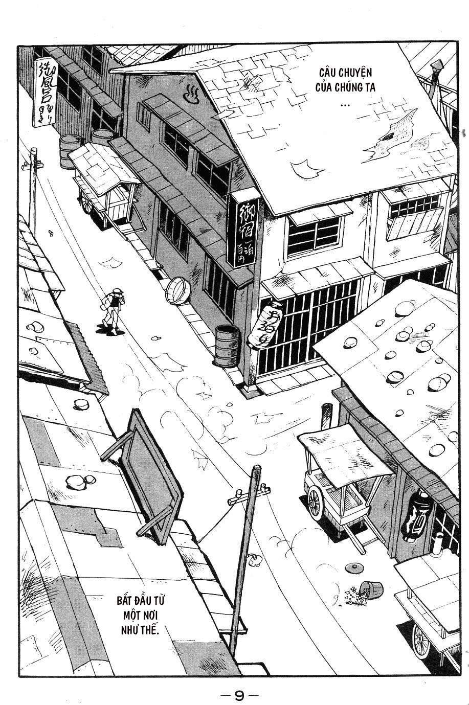 Ashita no Joe Phần 1 Bắt lửa 第7页