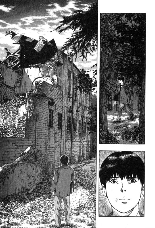 Inugami Vol. 1 Ch. 1 第19页