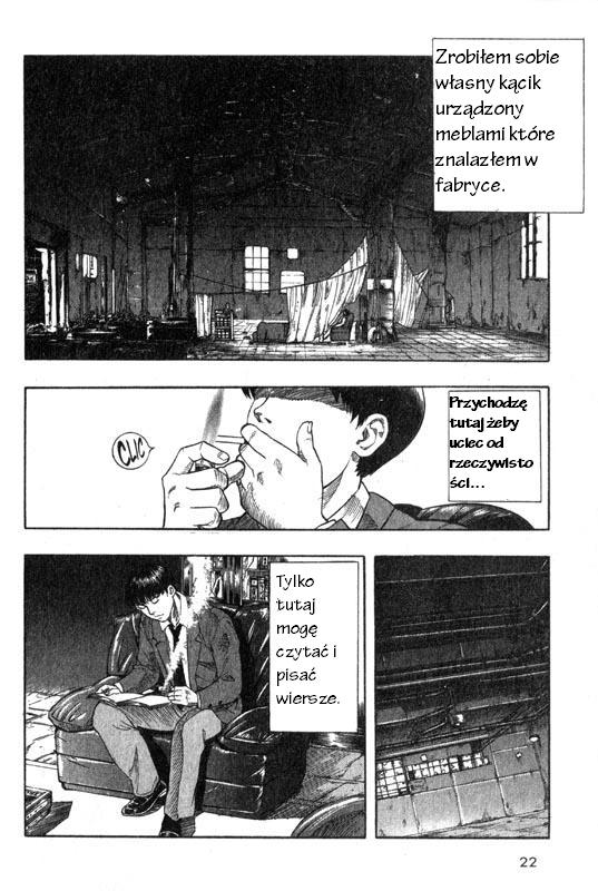 Inugami Vol. 1 Ch. 1 第22页