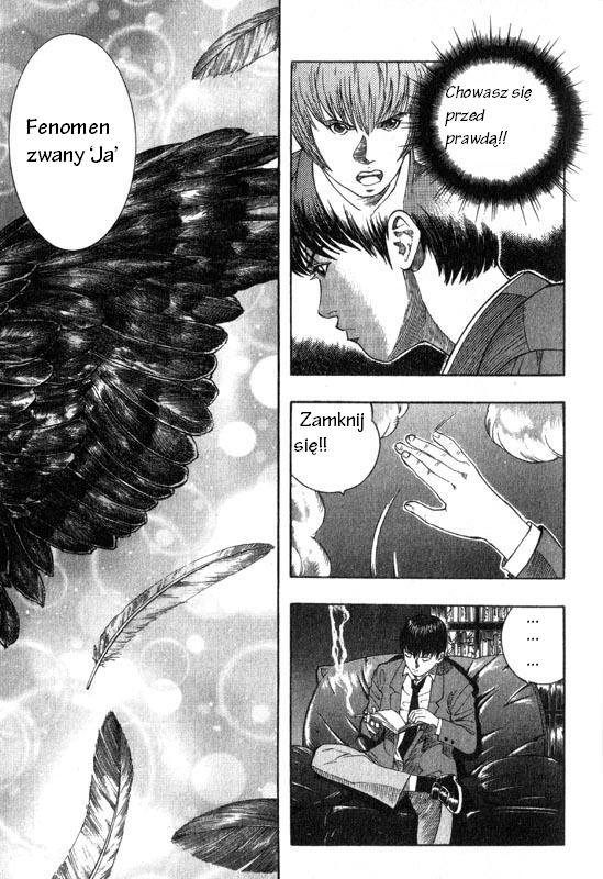 Inugami Vol. 1 Ch. 1 第23页