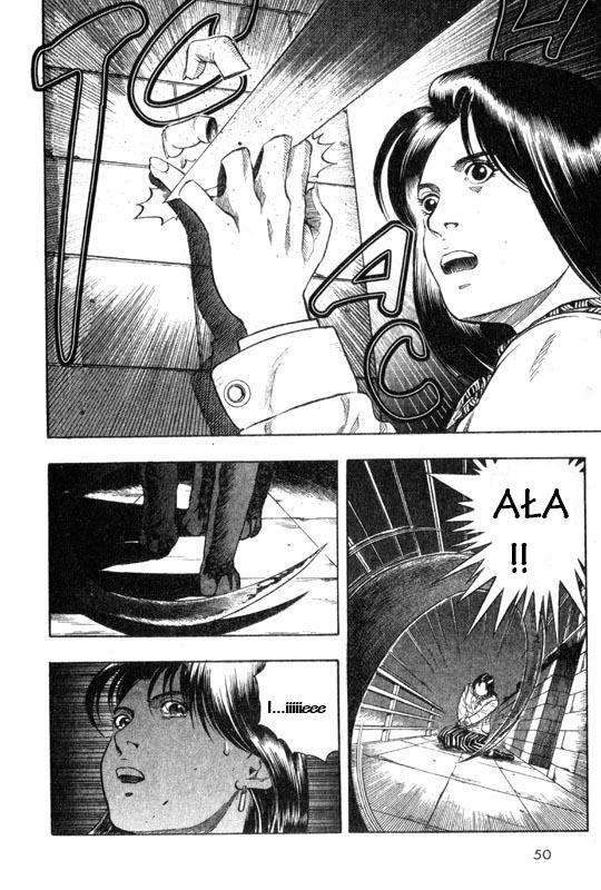 Inugami Vol. 1 Ch. 1 第49页