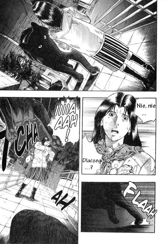 Inugami Vol. 1 Ch. 1 第50页