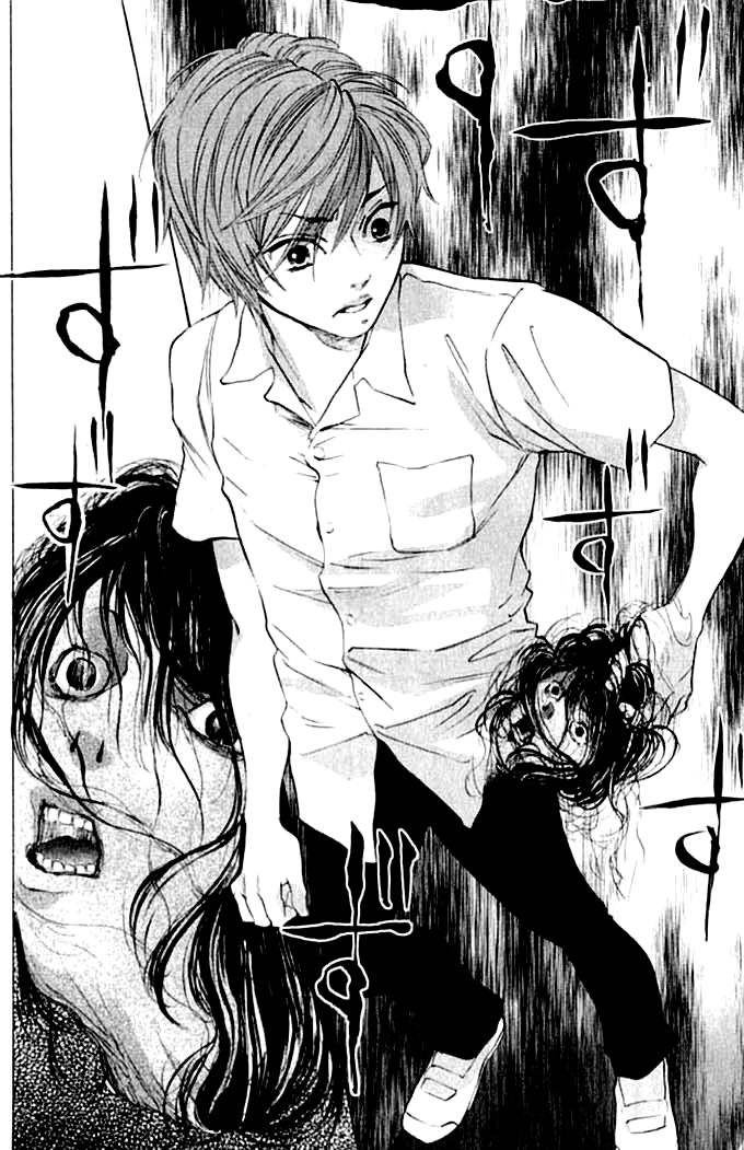 Hiki Vol. 1 Ch. 3 第13页